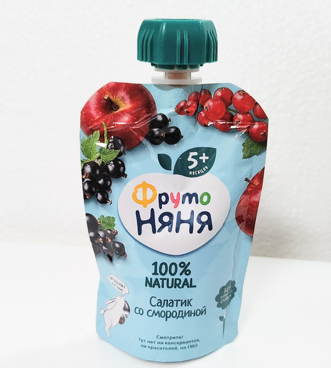 Full flavor Russian fruits mash