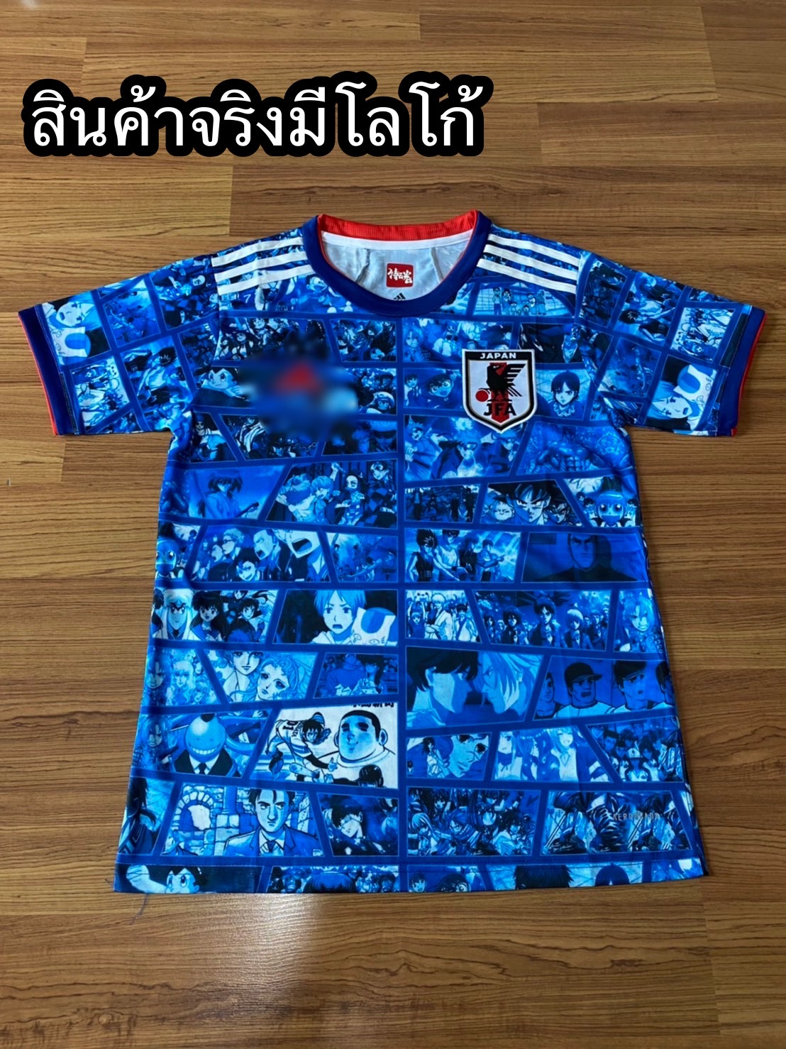 LIKE SPORTใหม่!!! เสื้อบอล ญี่ปุ่น JAPAN โลโก้ปัก สวยงาม มีเบอร์ 10 ...