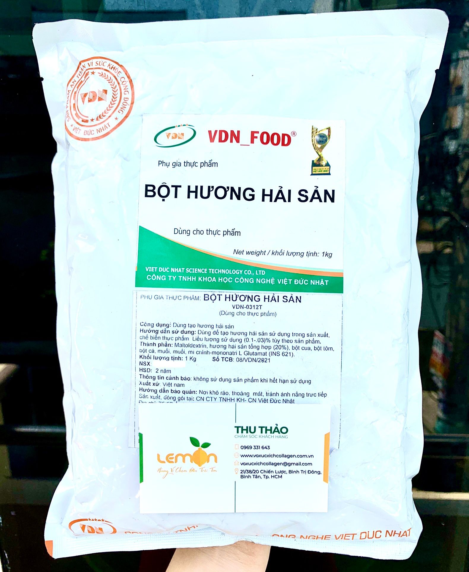 Bột hương hải sản VDN - Tạo mùi thơm cho các sản phẩm từ thủy hải sản, cá viên, tôm viên, chả cá, chả mực