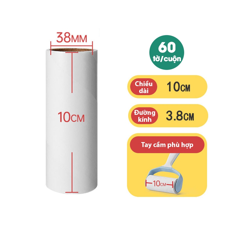 5 cuộn lõi lăn bụi thay thế cây lăn bụi 10cm, 16cm - 5 lõi lăn dự phòng thay thế