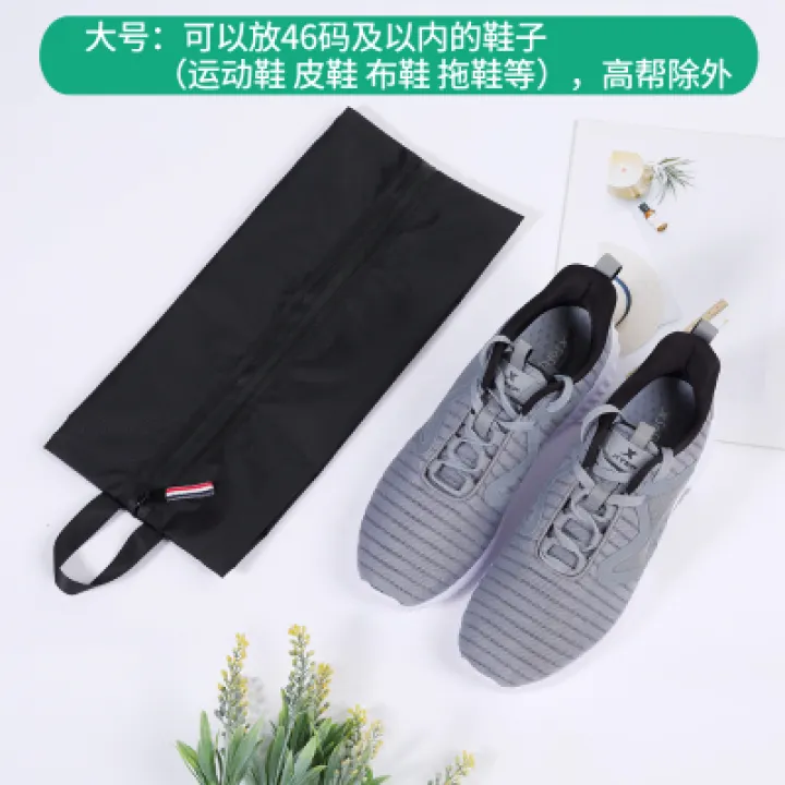 basketball shoe slippers