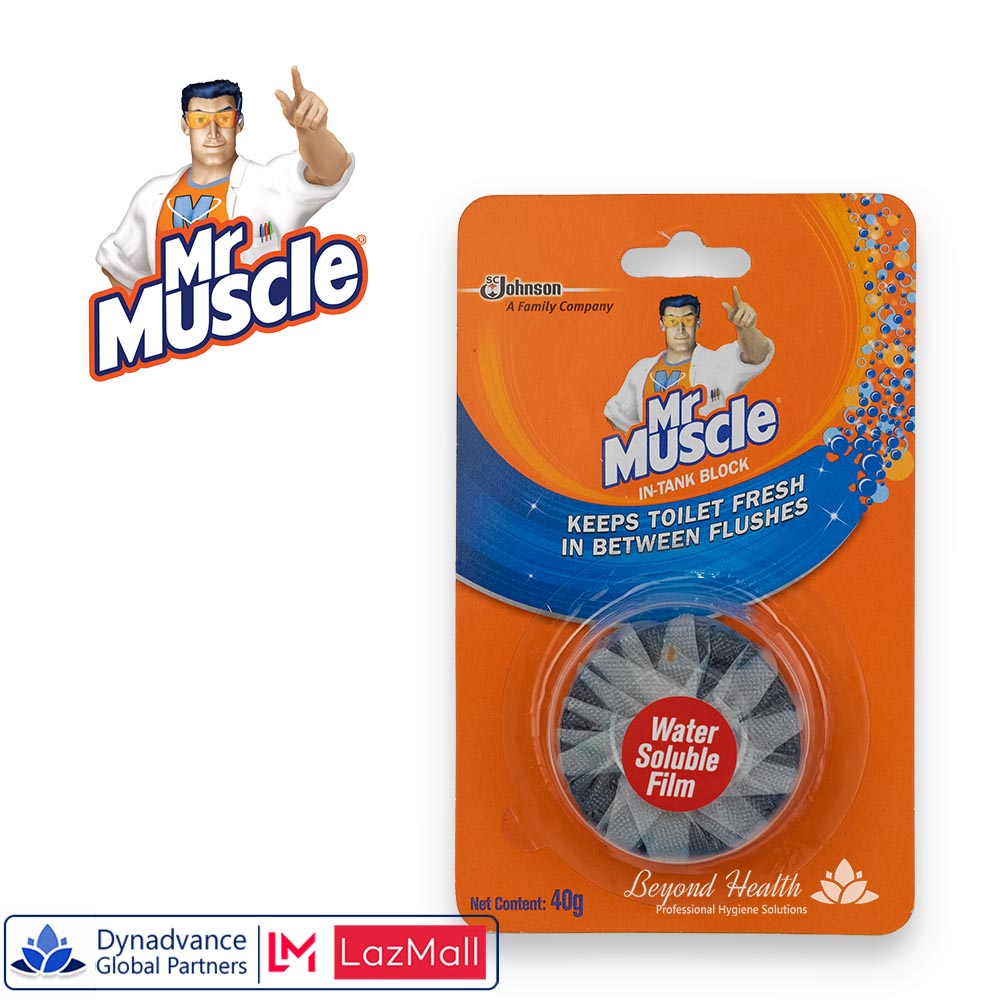 mr-muscle-in-tank-block-40g-in-tank-block-toilet-rim-block-lazada-ph