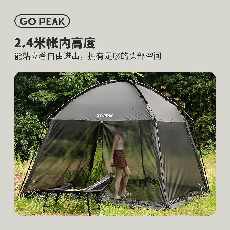 Go Peak Camping Tent Full Mesh Netting Picnic Beach Outdoor Net Tents ...