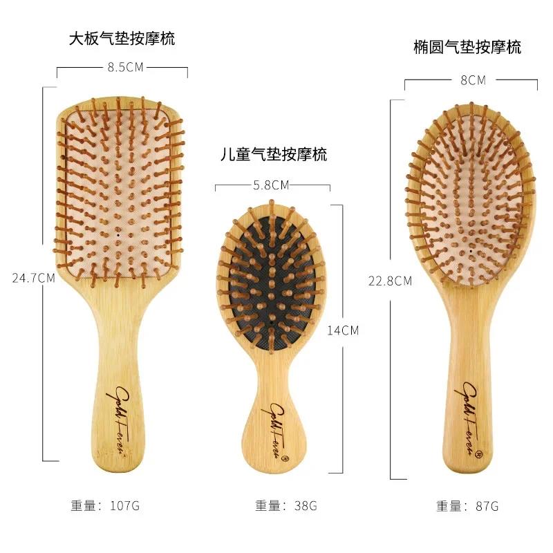 Libishop2025%20Wooden%20Bamboo%20Hair%20Brush%20Air%20Massage%20Comb%20Anti-static%20Scalp%20Combs%20Airbag%20Hairdressing%20Healthy%20Reduce%20Hair%20Loss%20Styling%20Tools%20-%20Image%202