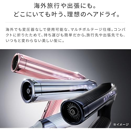 ジャンク ReFa BEAUTECH DRYER SMART RE-AN-02A ReFa BEAUTECH DRYER SMART