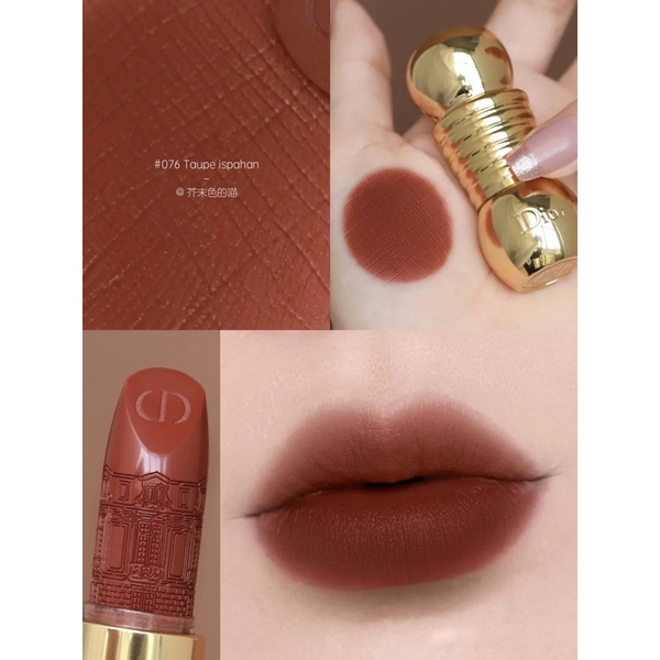 Son Dior Limited Diorific