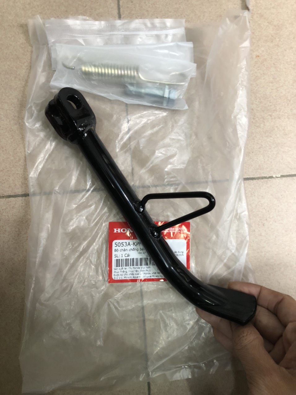 Chân Chống Cạnh Wave S110 Chính Hãng