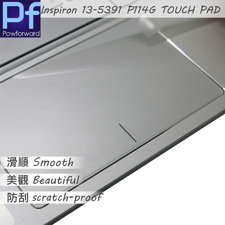 UPSCREEN Anti-Spy Sichtschutzfolie Schutzfolie (für Lenovo V17 Gen 4 UPSCREEN Anti-Spy Sichtschutzfolie Schutzfolie (für Lenovo V17 Gen 4