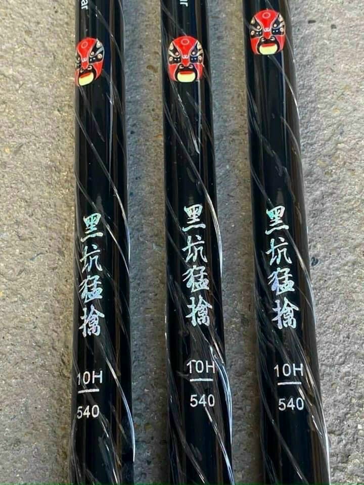 ""Cần Quỷ Vương 10H🔥🔥🔥""