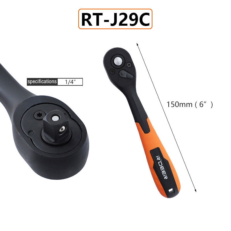 ZUOGUAN Automatic release ratchet wrench 1/4 "3/8" 1/2 "bidirectional socket wrench Big fly, middle fly, small fly, auto repair