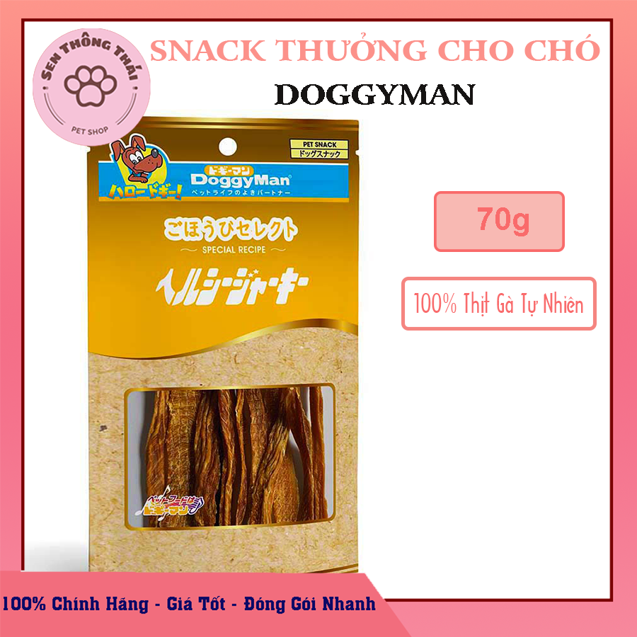 Thanh Gà Sấy Doggyman - Snack Cho Chó - 70g