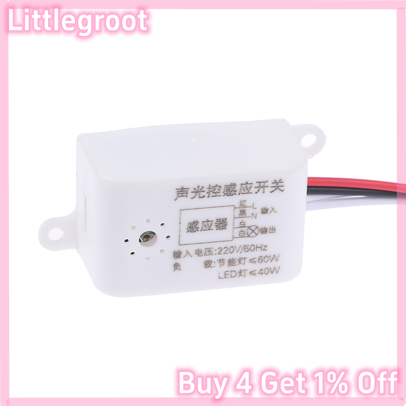 Littlegroot [HOT FASHION] 220V Voice Sensor Switch Indoor Intelligent Auto On Off Lights Switch Detector
