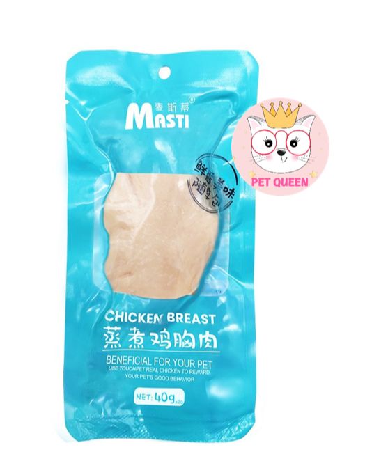 ỨC GÀ HẤP MASTI CHO CHÓ MÈO 40G/gói