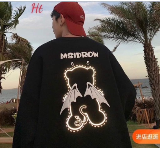 Áo phản quang nỉ bo gấu cánh MSI HT12