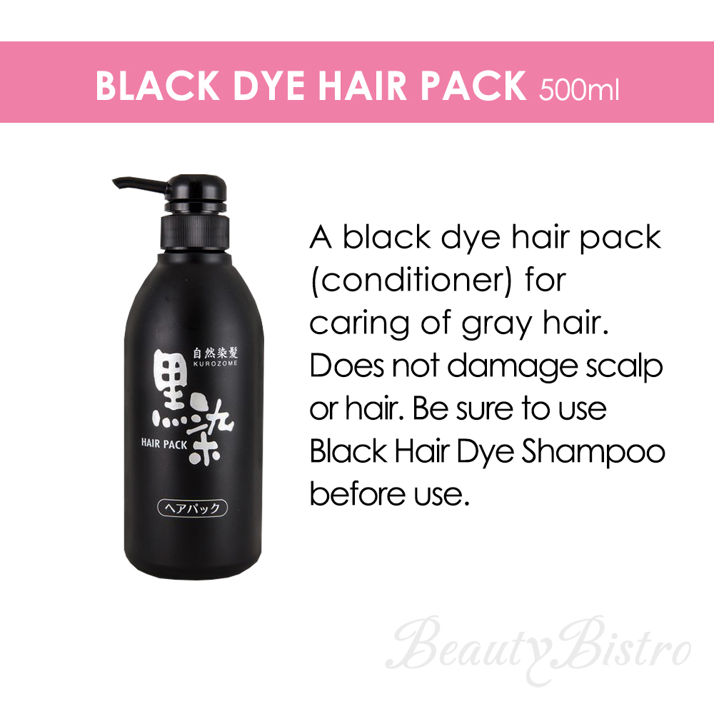 KUROZOME Japan Black Hair Dye Shampoo & Hair Pack | Natural Plant