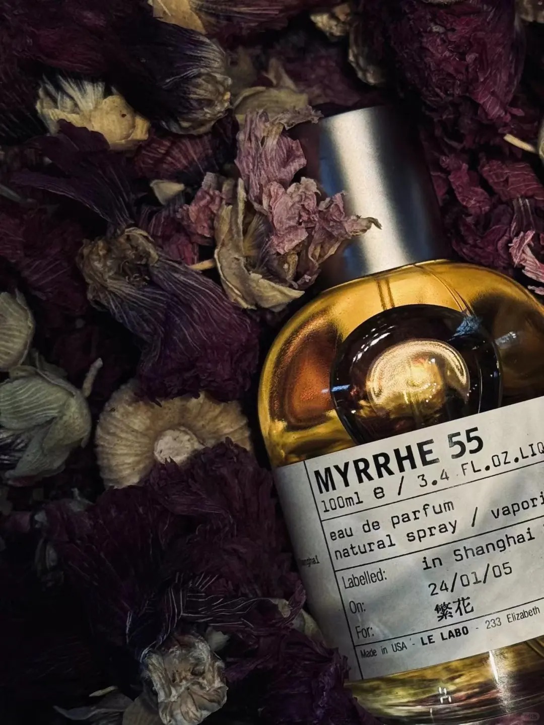LE LABO MYRRHE 55 100ml オードパルファム 100% Authentic】Le Labo Myrrhe 55 Perfume 100ML EDP | Lazada Singapore