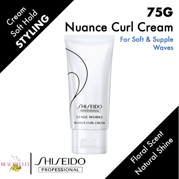 nuance curl cream