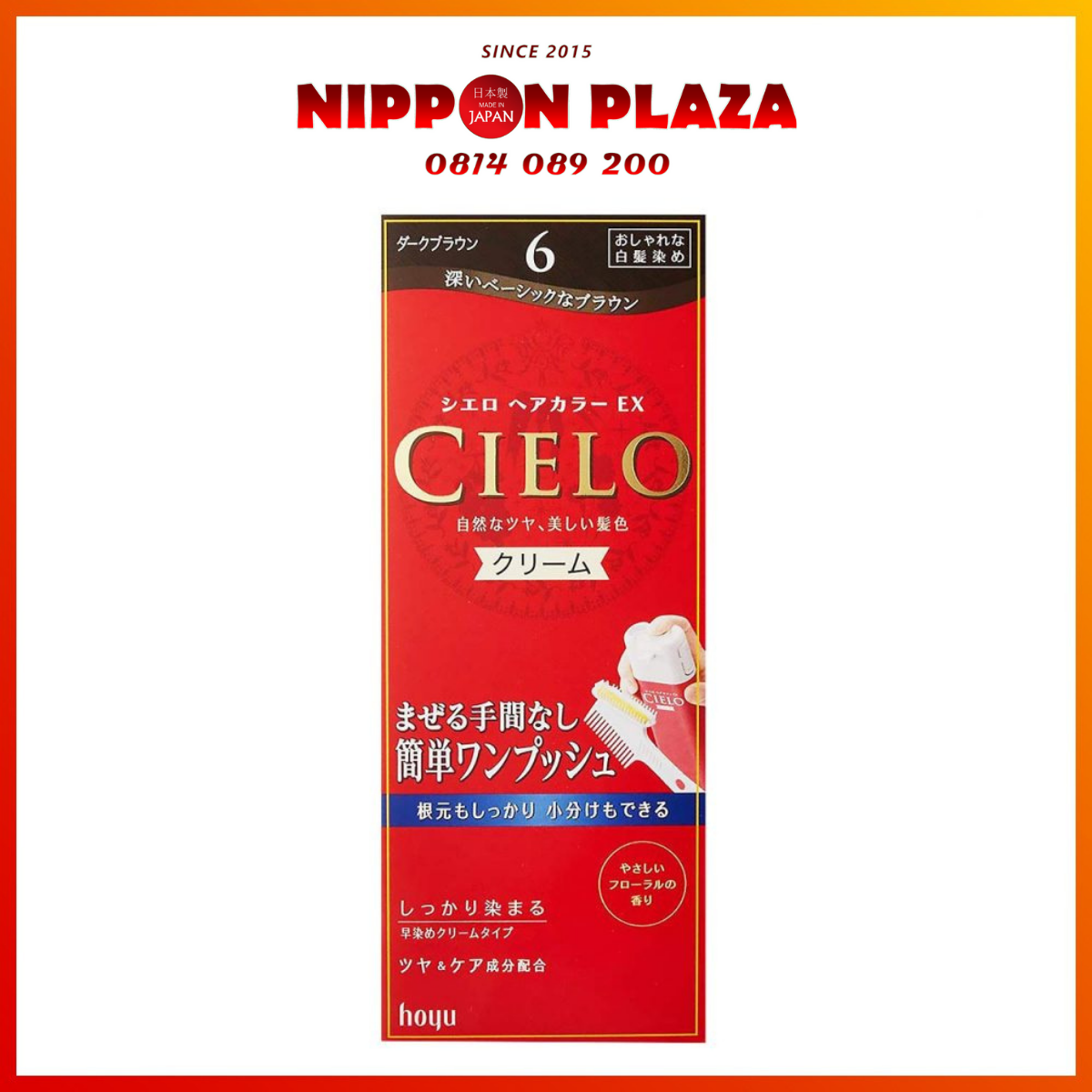 Thuốc nhuộm tóc cielo