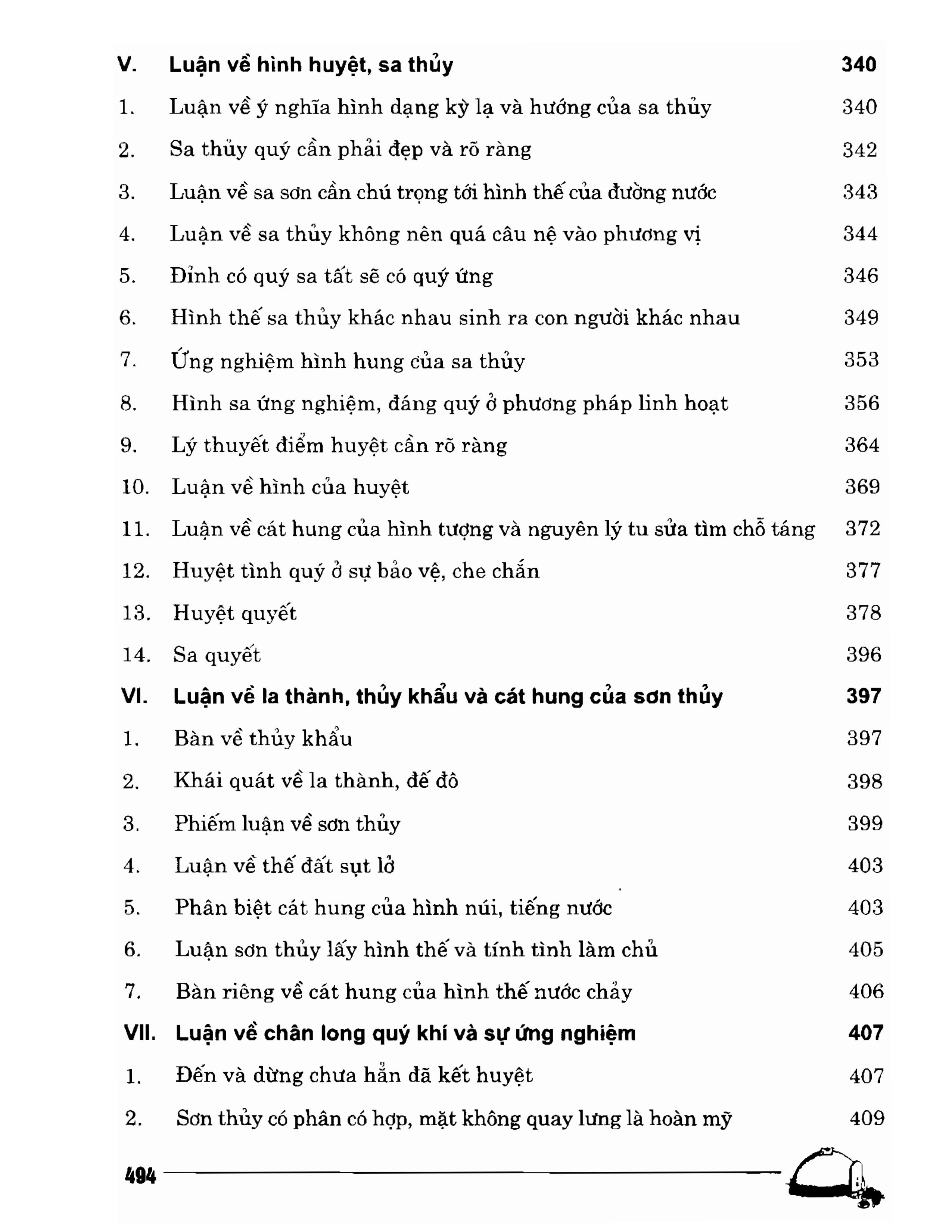 Sách Mộ Táng Phong Thủy Toàn Thư