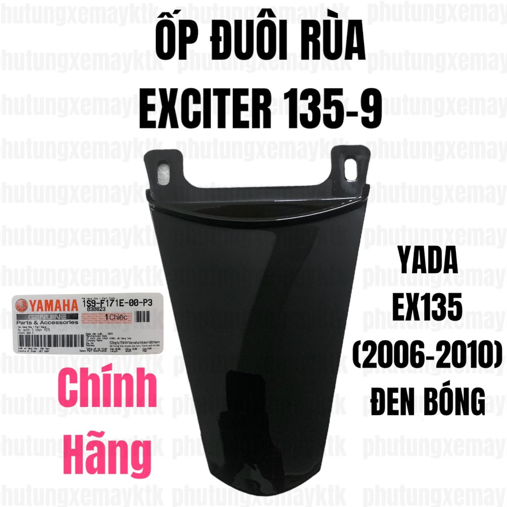 [Chính hãng Yamaha] Ốp đuôi rùa-YADA-Ex10 (2006-2010)-ĐEN BÓNG-9