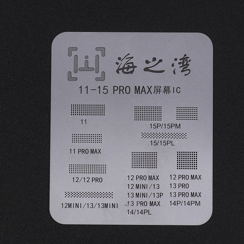 Universal For IP 11 12 13 14 15 Pro Max Flex Screen Chip Steel Net LCD Screen Display IC Protection BGA Reballing Stencils.