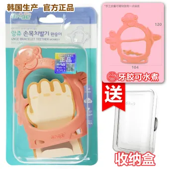 ange bracelet teether