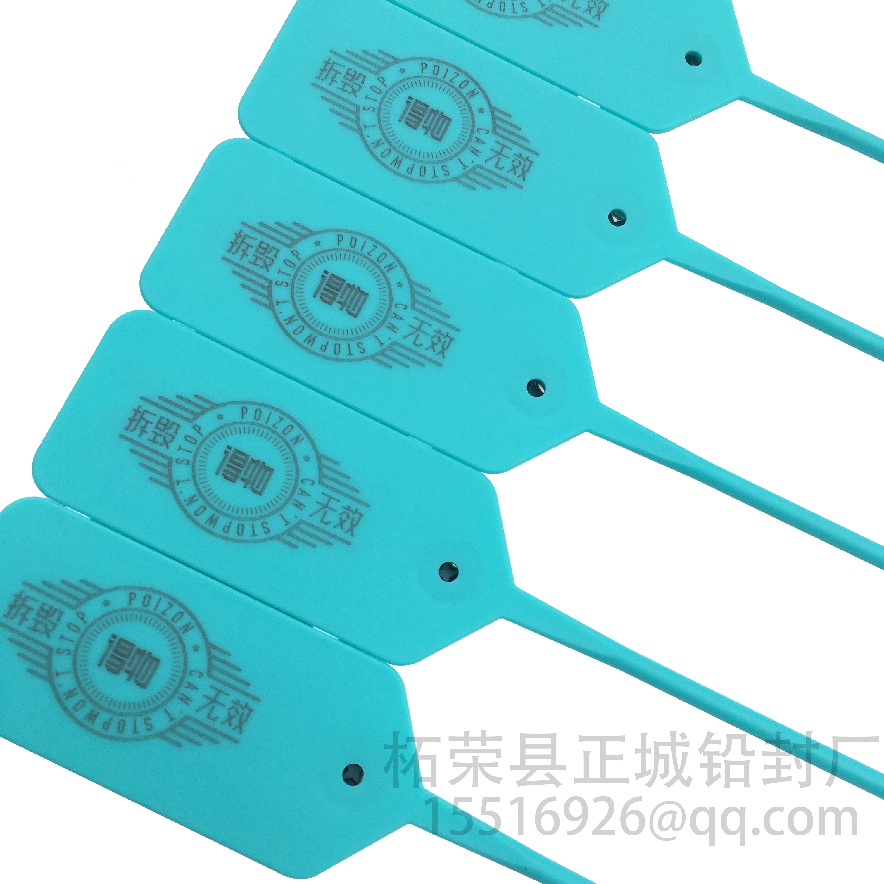 Dewu%20App%20Seal%20Certificate%20Sneaker%20Poizon%20Bag%20Box%20-%20Image%205