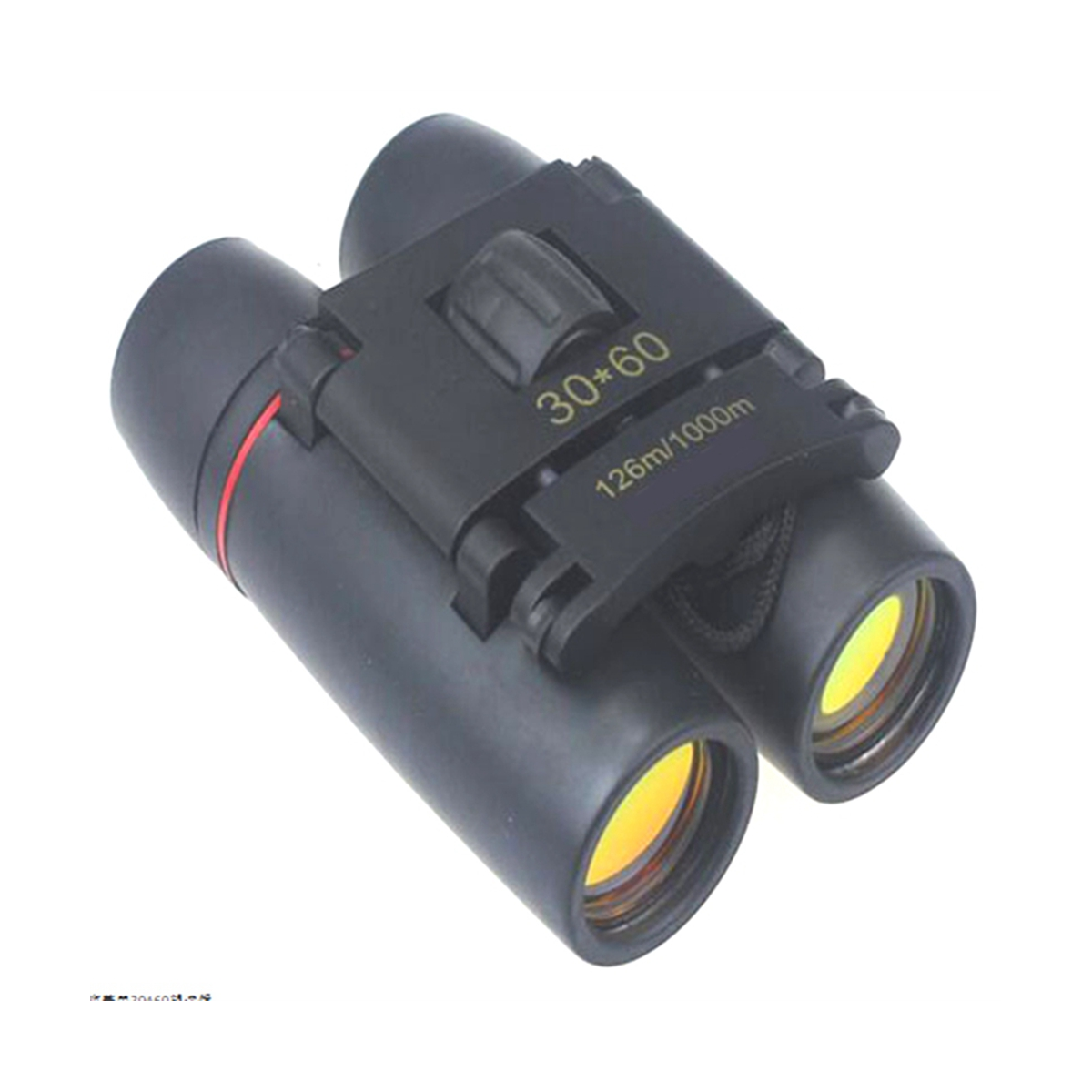 Binoculars for Adults & Kids - Compact & Pocket-Sized for Science,