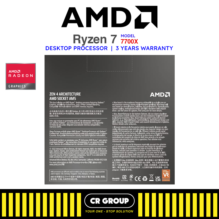 AMD Ryzen 7 7700/7700X Desktop Processor (3Yrs AMD Warranty)