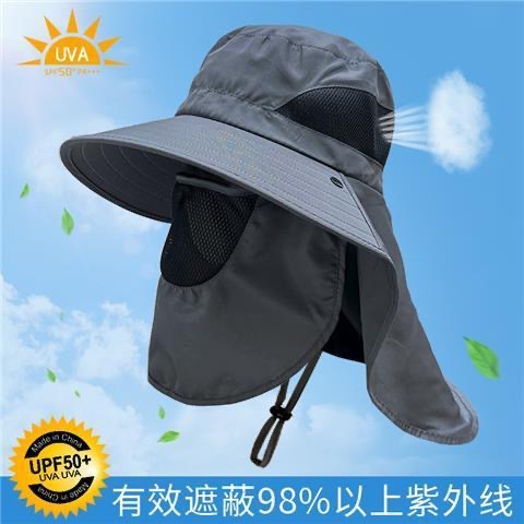 Fashionable Anti-UV Wide-brimmed Hat for Men Mask Design Full-face Sun Protection Bucket Hat