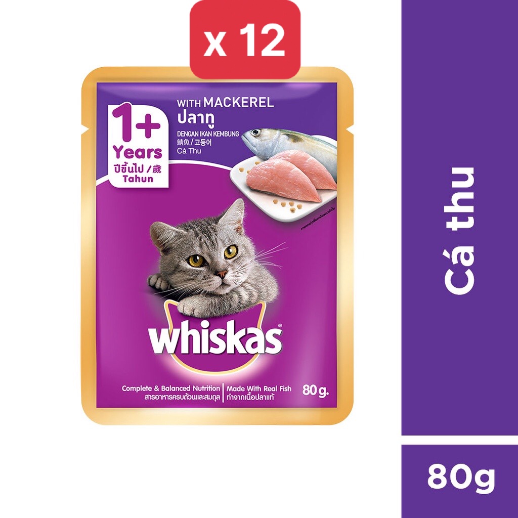 [Combo 12 gói] Pate Whiskas cho mèo trưởng thành 80gr