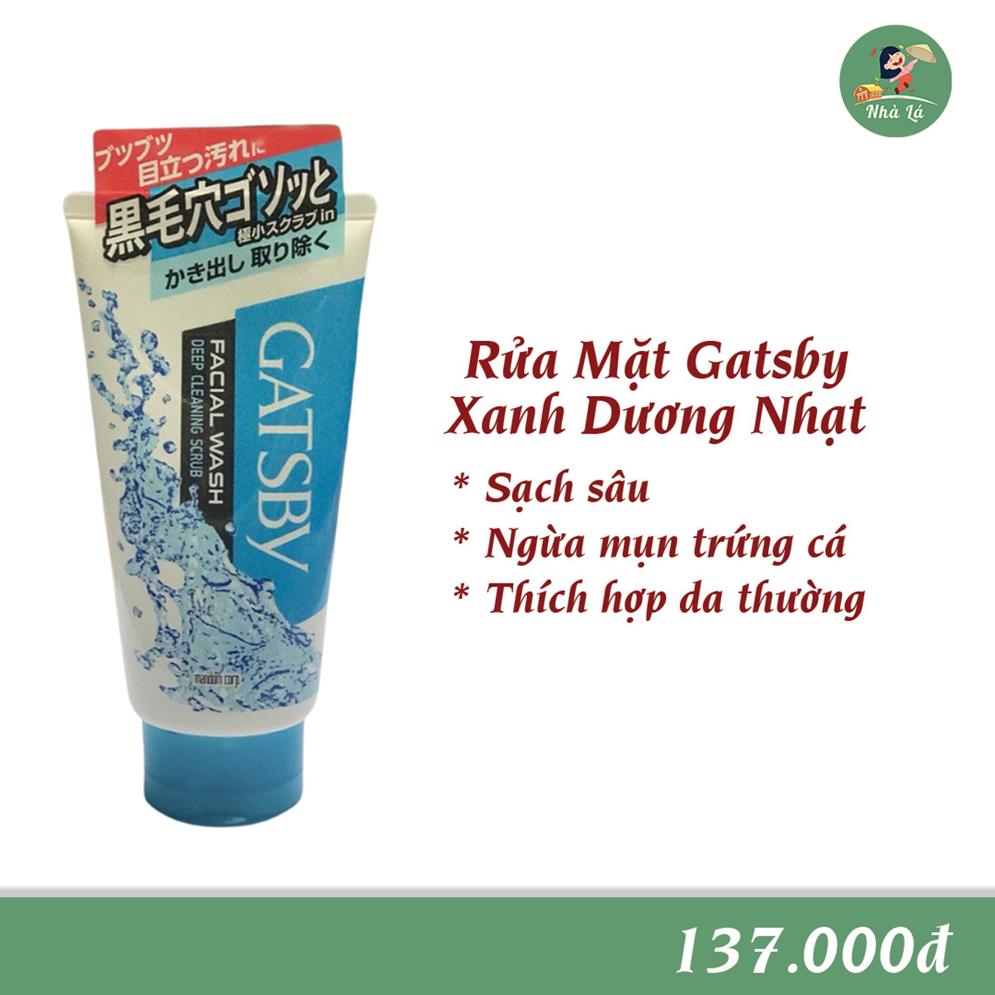 Sữa Rửa Mặt Dành Cho Phái Mạnh GATSBY