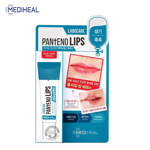 Son Dưỡng Mediheal Làm Mềm Và Hồng Môi