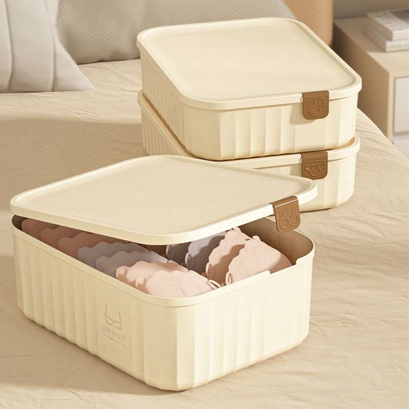 Storage box Plastic storage box Bedroom wardrobe storage box Storage box with cover Compartment storage box Underwear storage box Multifunctional finishing box