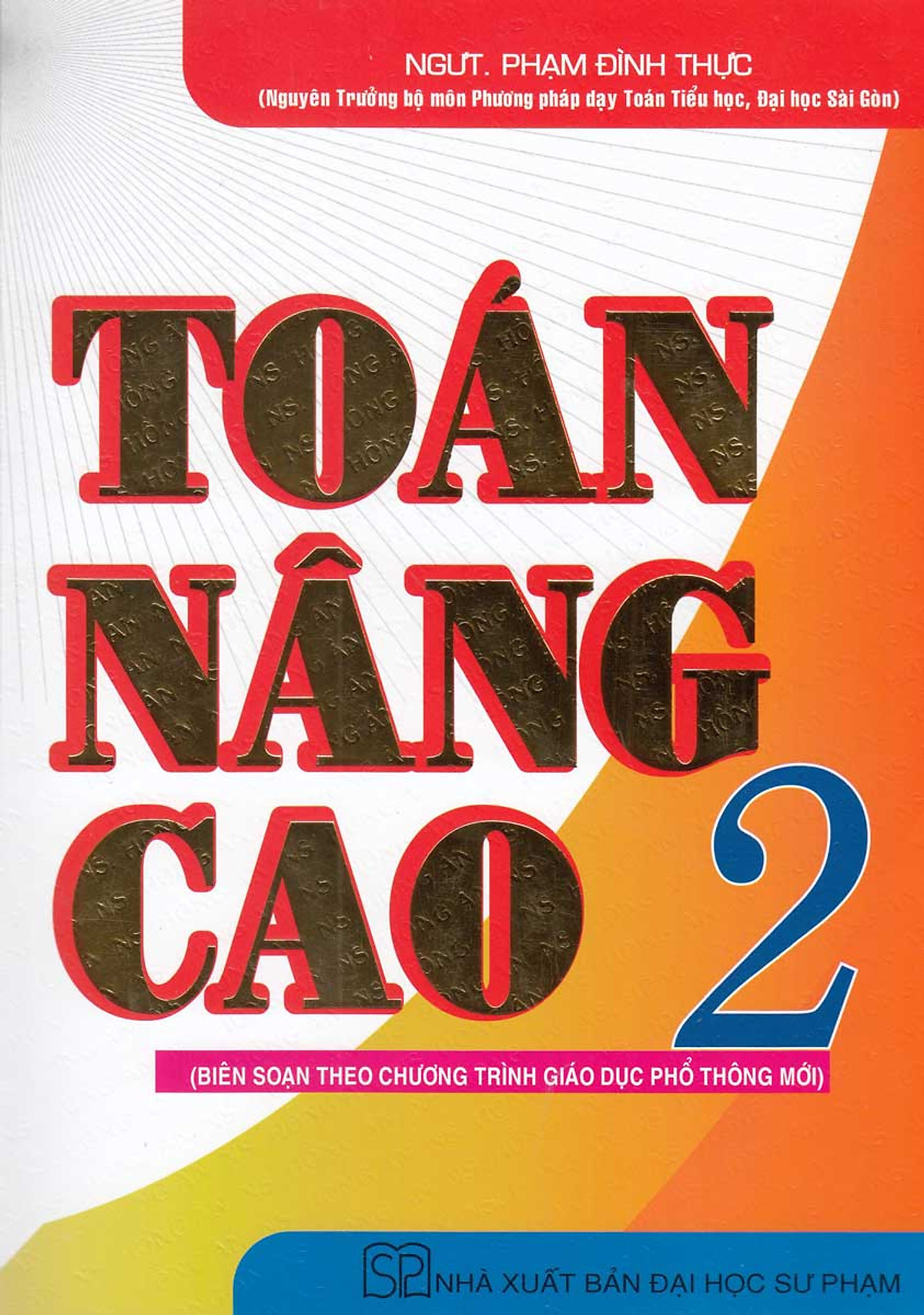 Toán nâng cao 2 (theo chương trình giáo dục phổ thông mới)