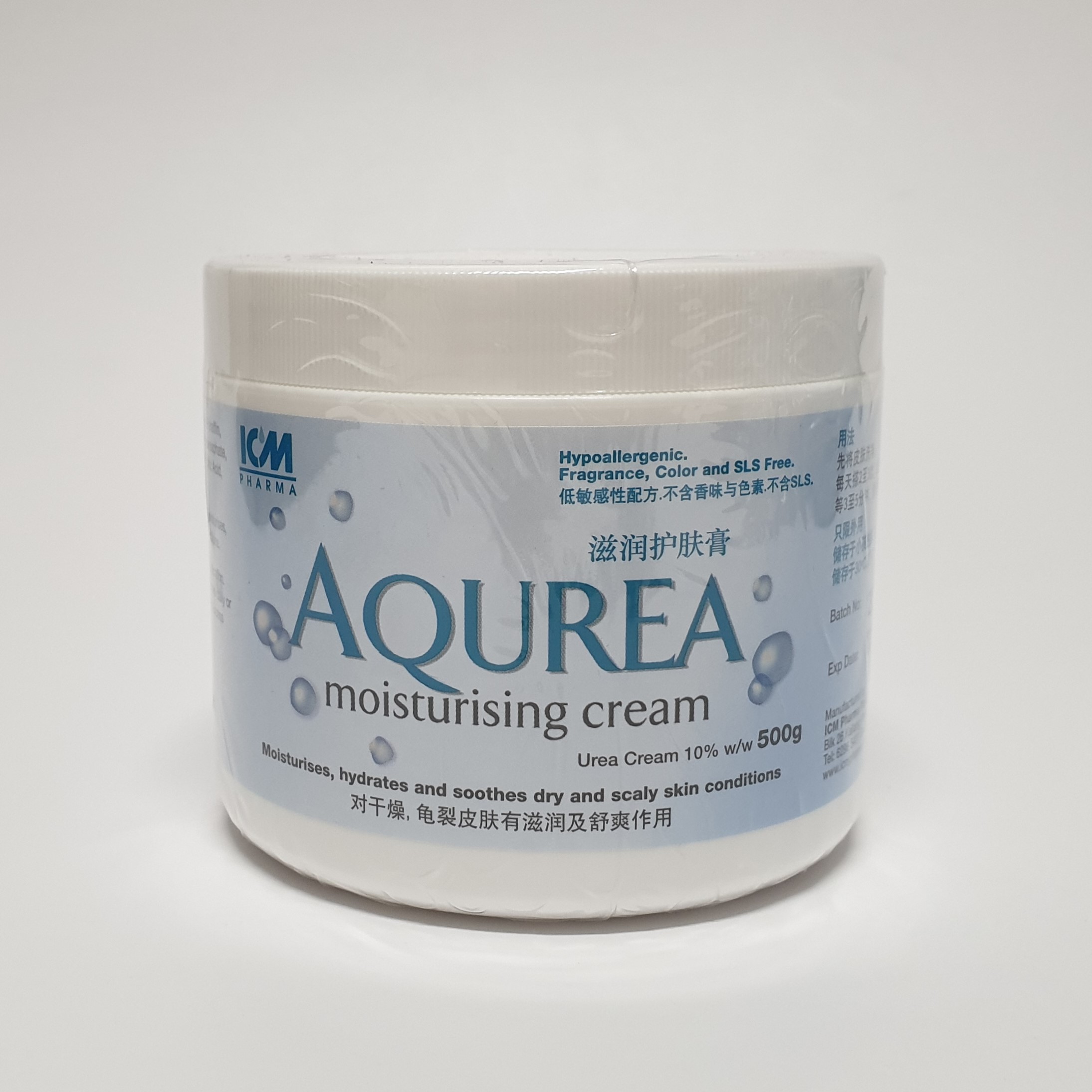 aqurea moisturising cream