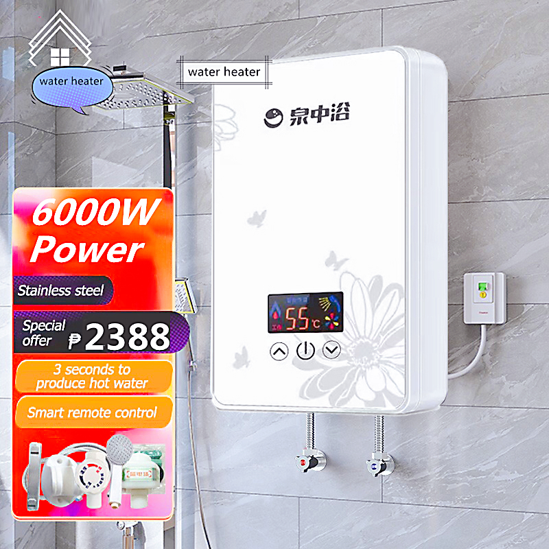 【Free Delivery】Speed Heat 6000W Electric Water Heater Bathroom