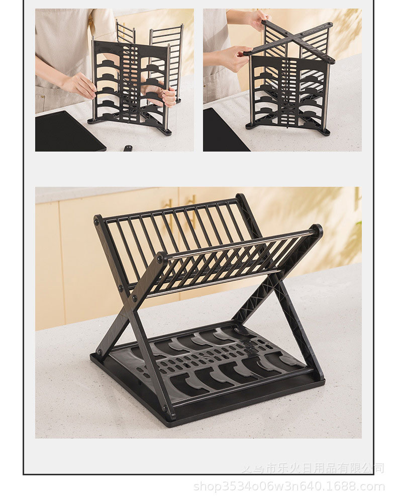 X-shaped plastic dish rack kitchen double shelf household dish drain rack multifunctional dish storage rack Save space
