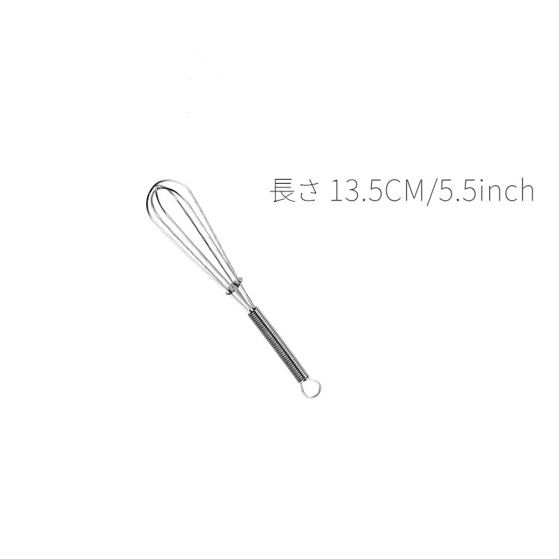 430 Stainless Steel Mini Spring Handle Manual Whisk Small Egg Mixer Cream Whipper