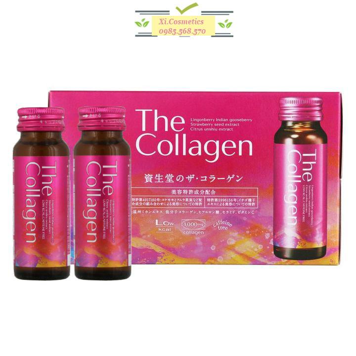 [Mẫu Mới] [ hộp 10 chai x 50ml ] Nước uống the collagen shiseido nhật bản (The collagen / the collagen EXR/ Pure white)