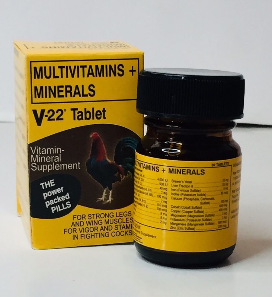 [SOUTH VET] V22 Tablet FOR GAMEFOWL / VITAMINS ng Manok Panabong