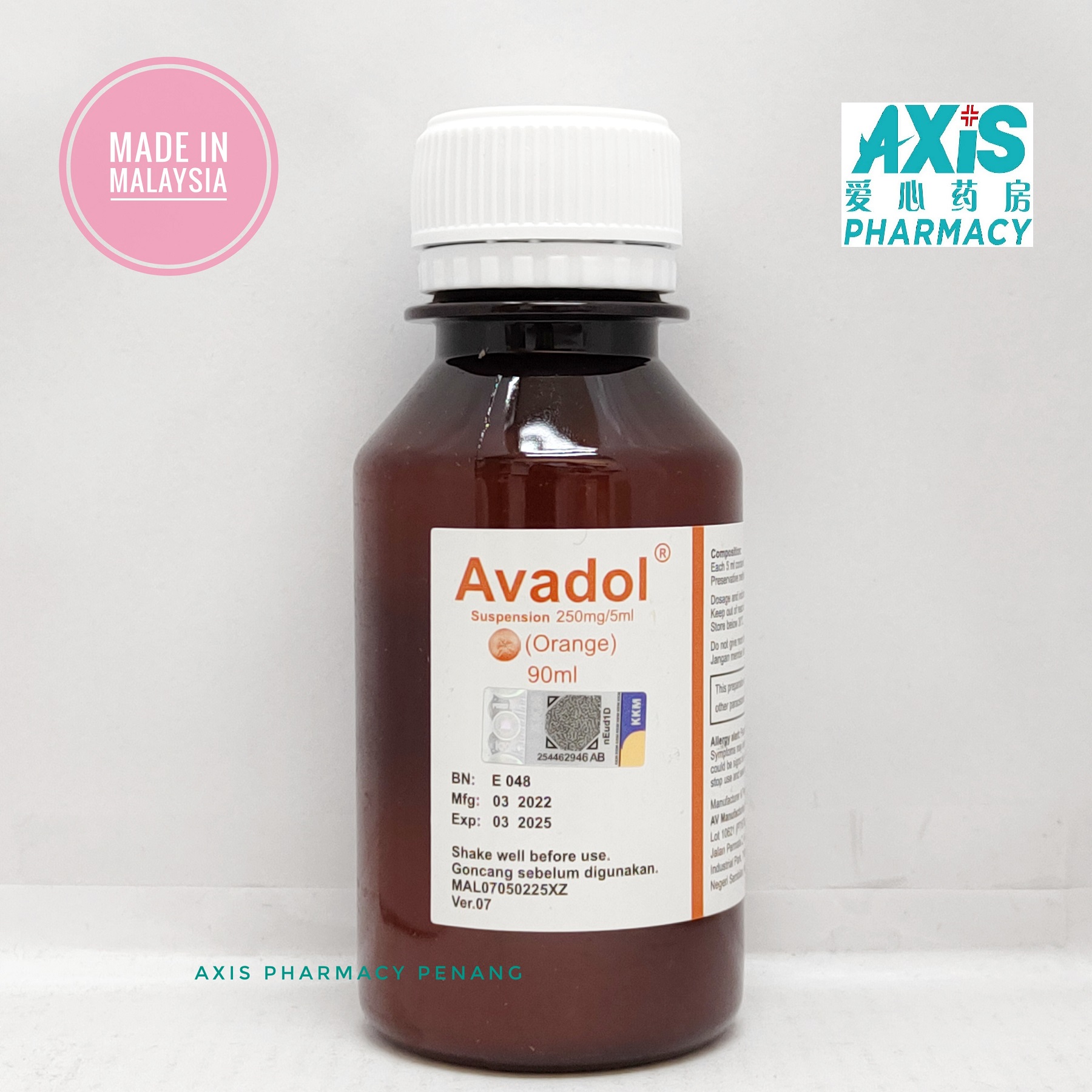 Avadol Suspension 250mg/5ml 90ml (Paracetamol Syrup) {ORANGE FLAVOUR