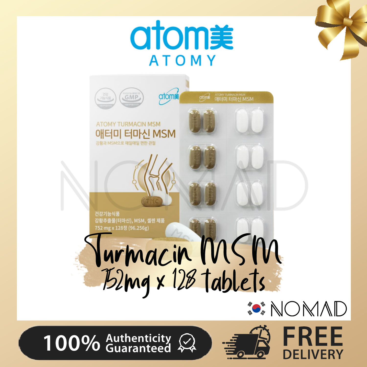 [ATOMY] Atomy Turmacin MSM (752mg x 128 tablet) Lazada