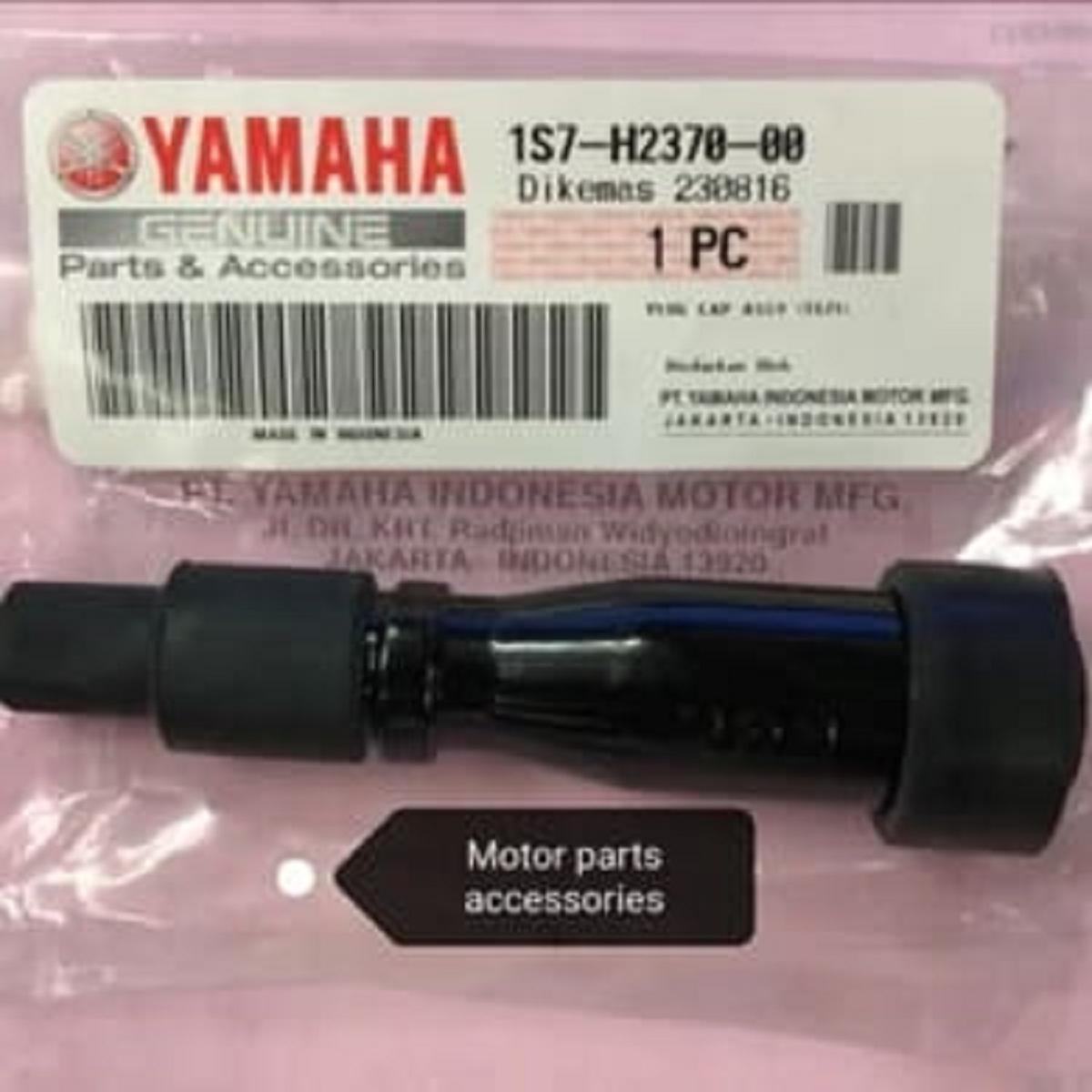 Yamaha FZS V1, V2, V3 & Fazer V1, V2 Bike Plug Cap or Spark Plug Cap
