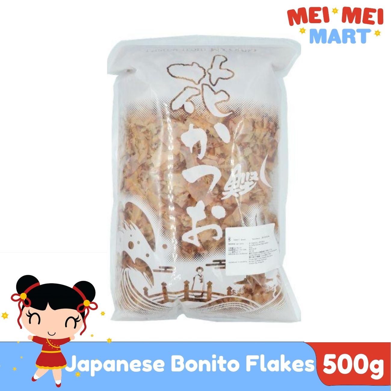 Japanese Bonito Flakes Katsuboshi for Takoyaki Sushi Bake Repacked