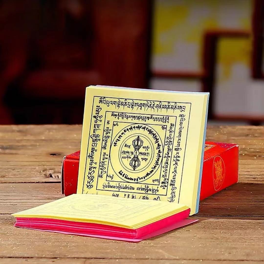 [PBMC] Kinh văn cúng SUR ( COMBO 5 HỘP )