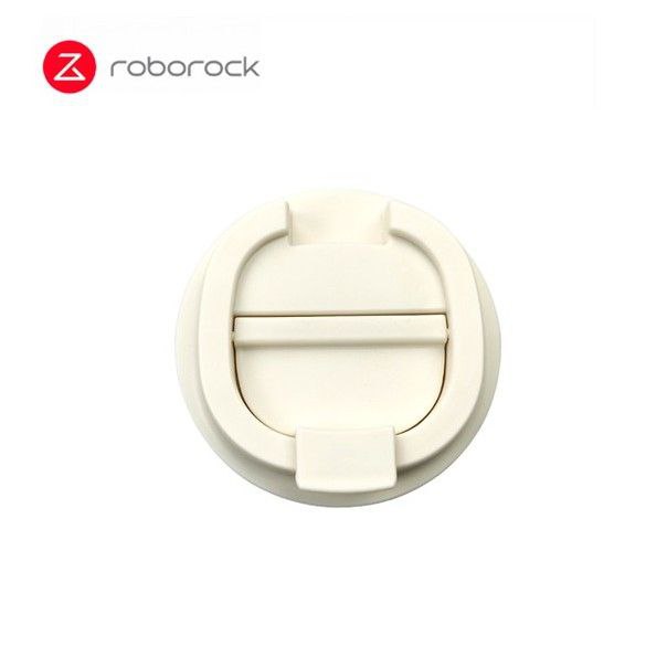 [HÀNG TẶNG KHÔNG BÁN] Cốc/Ly nước giữ nhiệt Roborock
