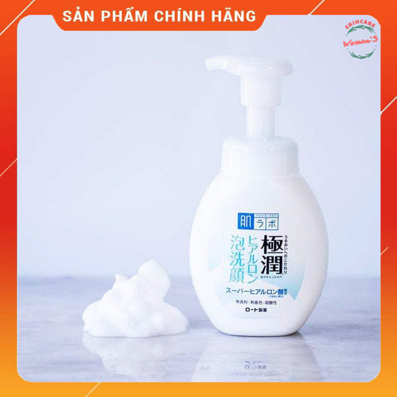 Sữa rửa mặt tạo bọt Hadalabo 160ml Nhật Bản