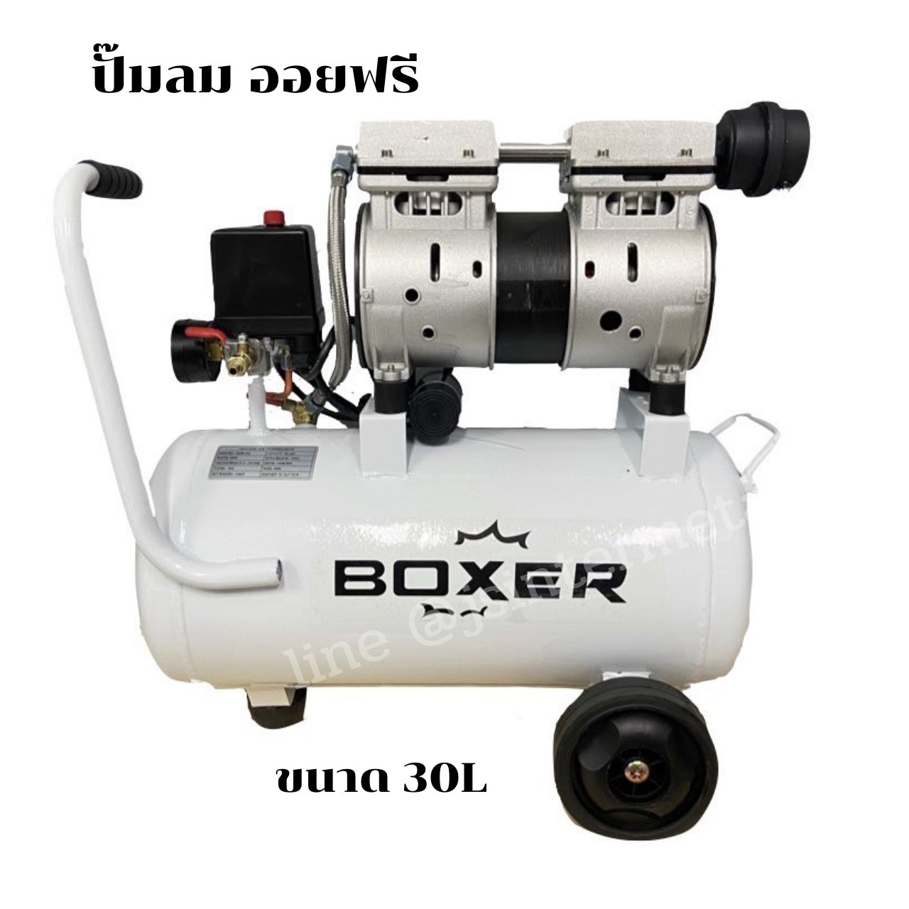ปั๊มลมโรตารี่ oilfree Fast Tech RONIN BOXER ขนาดถัง 30L เต็ม (ชุดA1 ...
