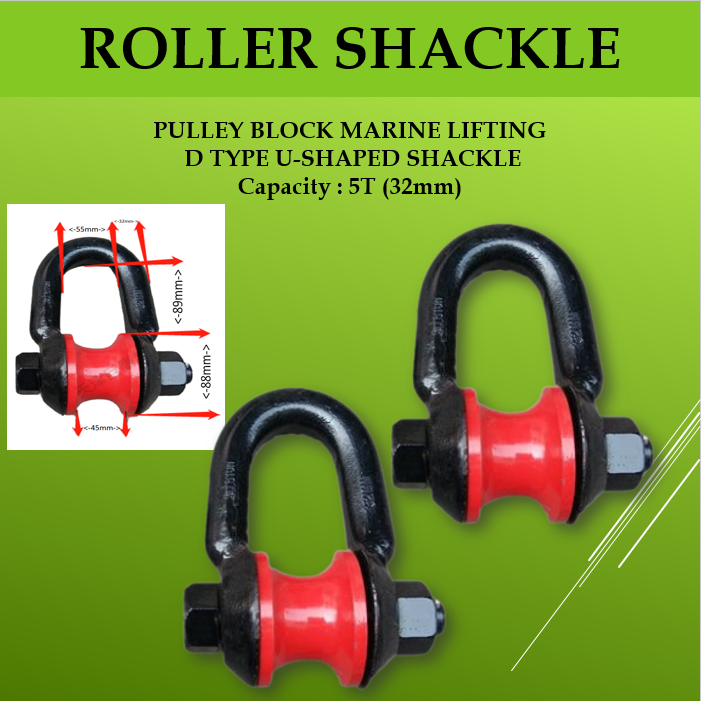ROLLER SHACKLE PULLEY BLOCK MARINE LIFTING D TYPE USHAPED SHACKLE
